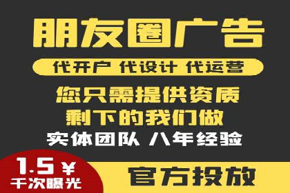 百度推广收费标准解读：实战案例分析