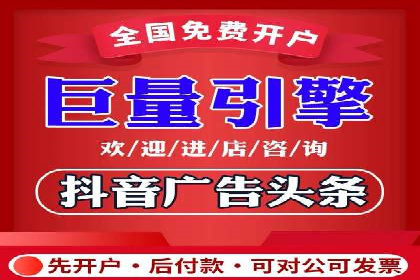 案例解读：sem竞价开户如何助力企业营销